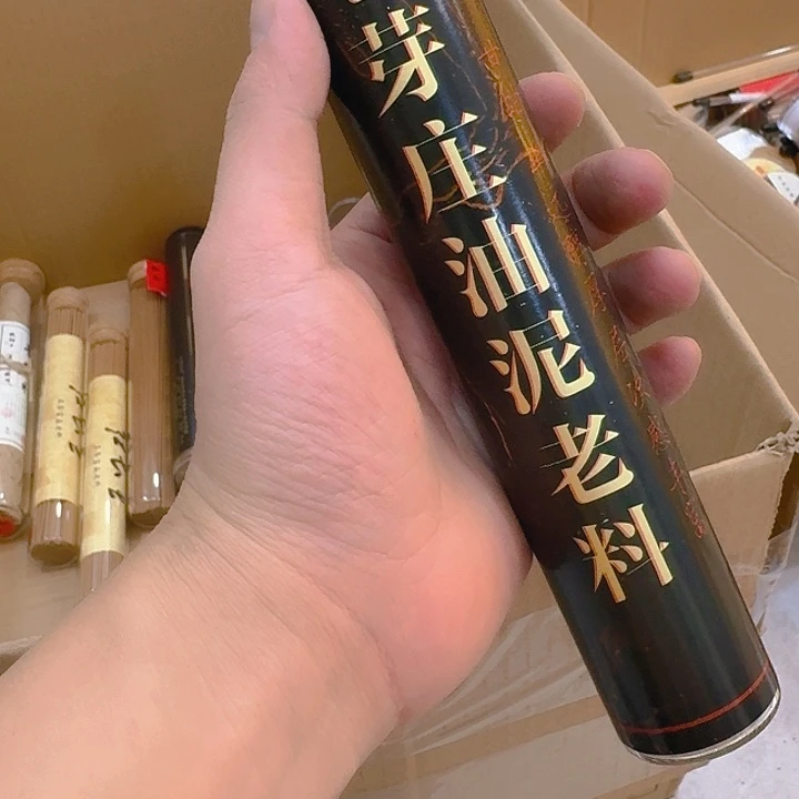 玲珑香阁闪购专用链接