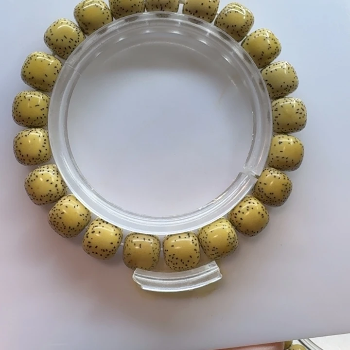 星月菩提吊坠11.10y小文星月