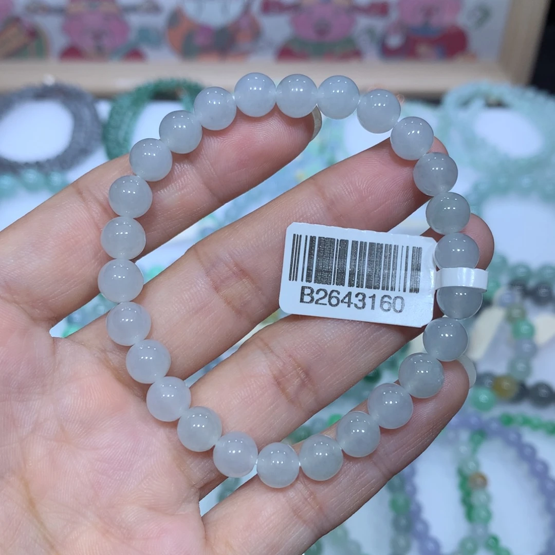 翡翠未镶嵌手链天然