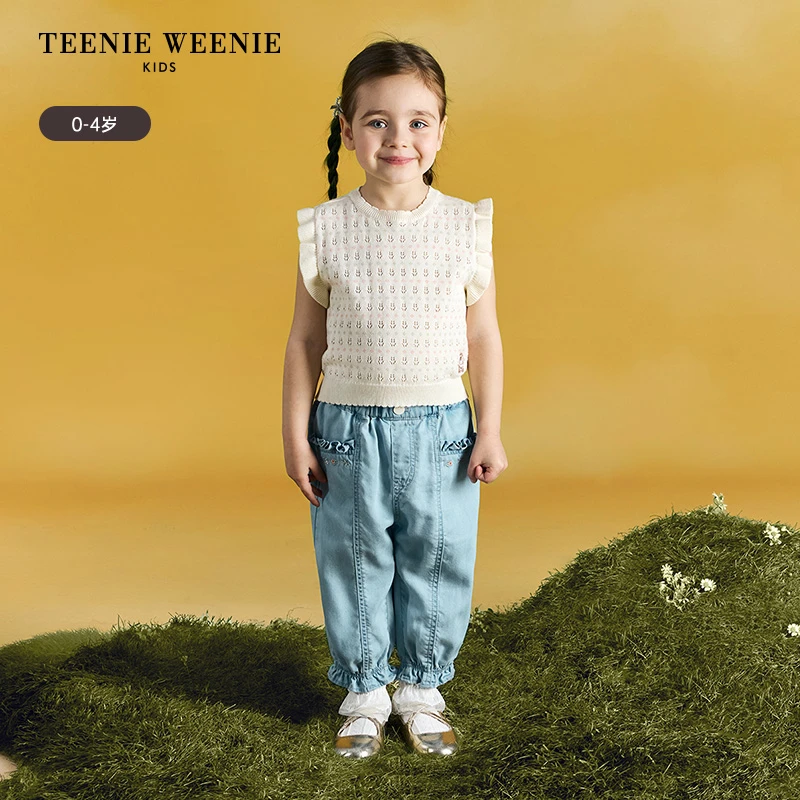TeenieWeenieBaby小熊童装25年春夏碎花镂空马甲背心T0KN252355B