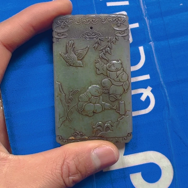 和田玉挂件未镶嵌