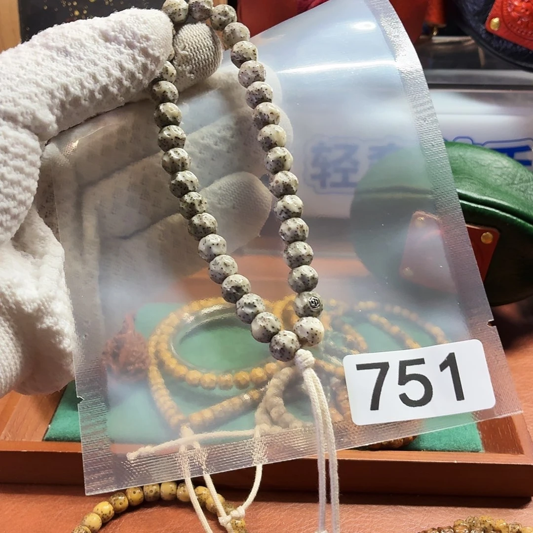 星月菩提吊坠Y 万刃山手持银标