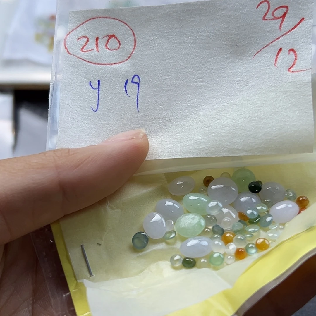 定制翡翠未镶嵌翡翠