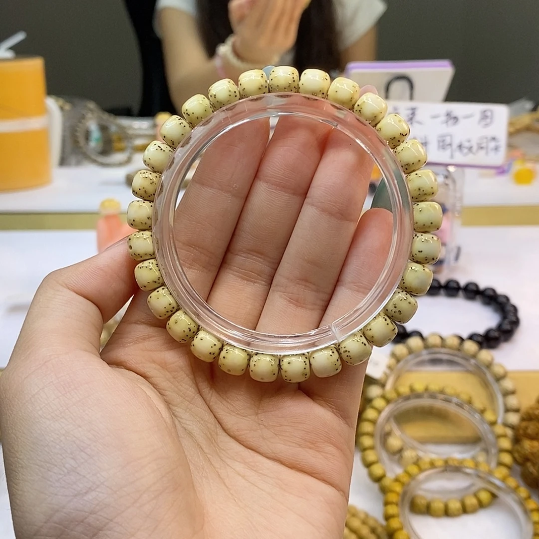 吊坠星月菩提8x7虎皮通体贯穿大留白小细星