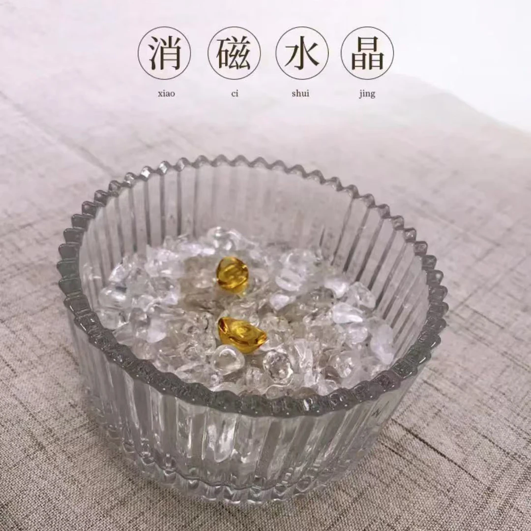天然白水晶消磁碗带证书可净化首饰的原石容器摆件