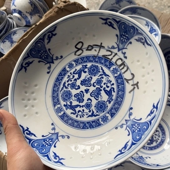 碗景德镇高温细白瓷