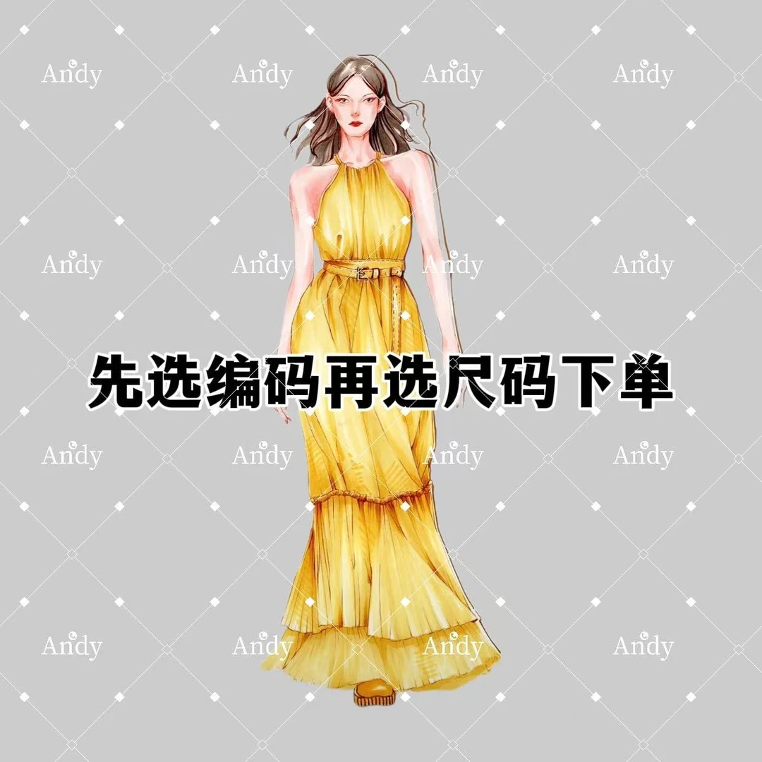 【B编码合集 上选编码 下选尺码】新款连衣裙时尚收腰女士长裙724