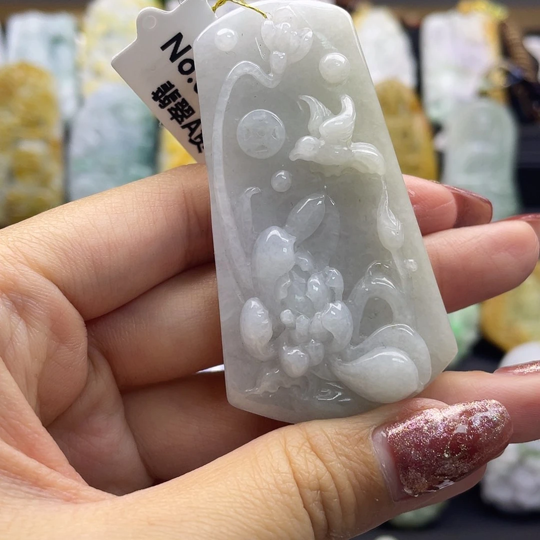 翡翠吊坠(不含链)未镶嵌