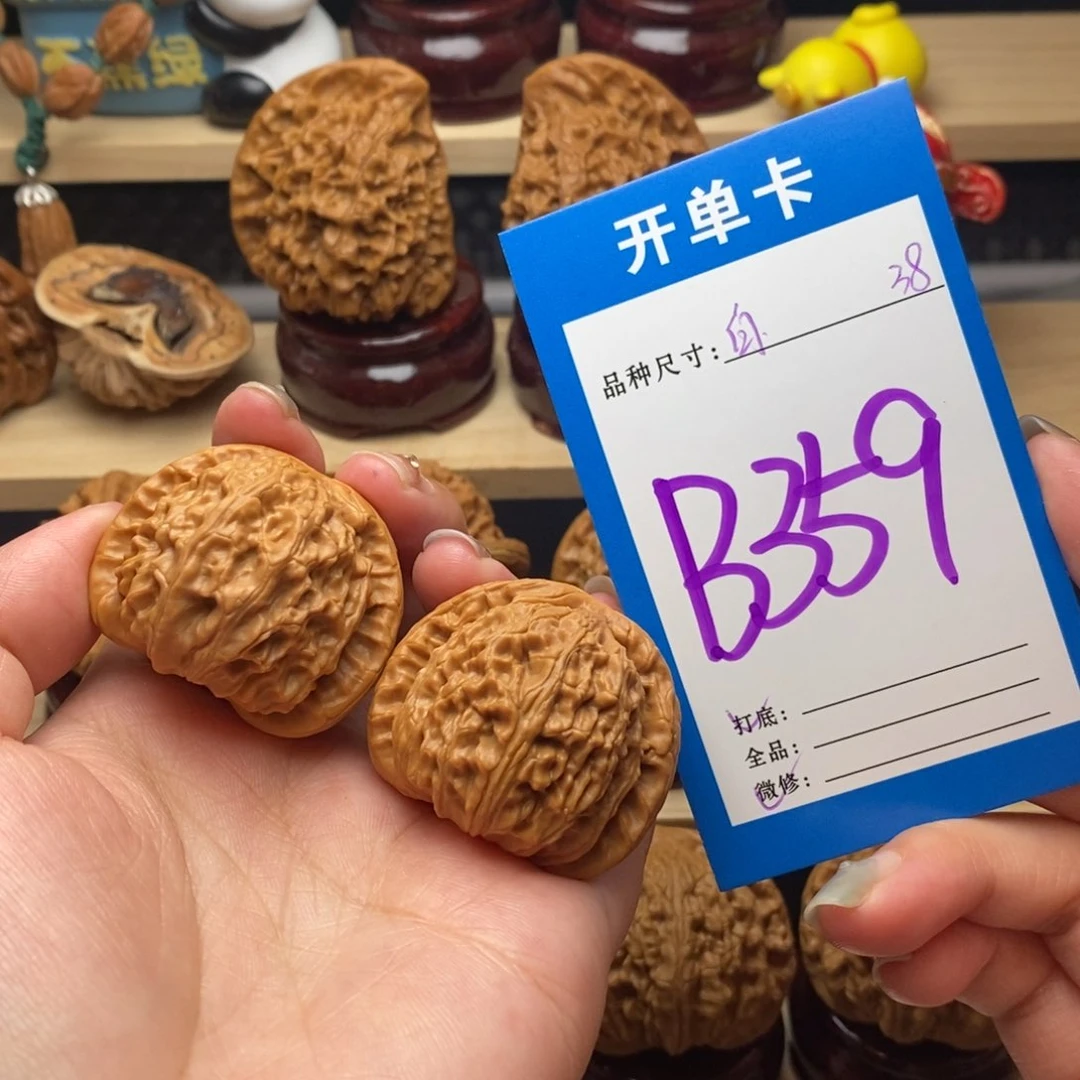 文玩核桃把件白狮子38