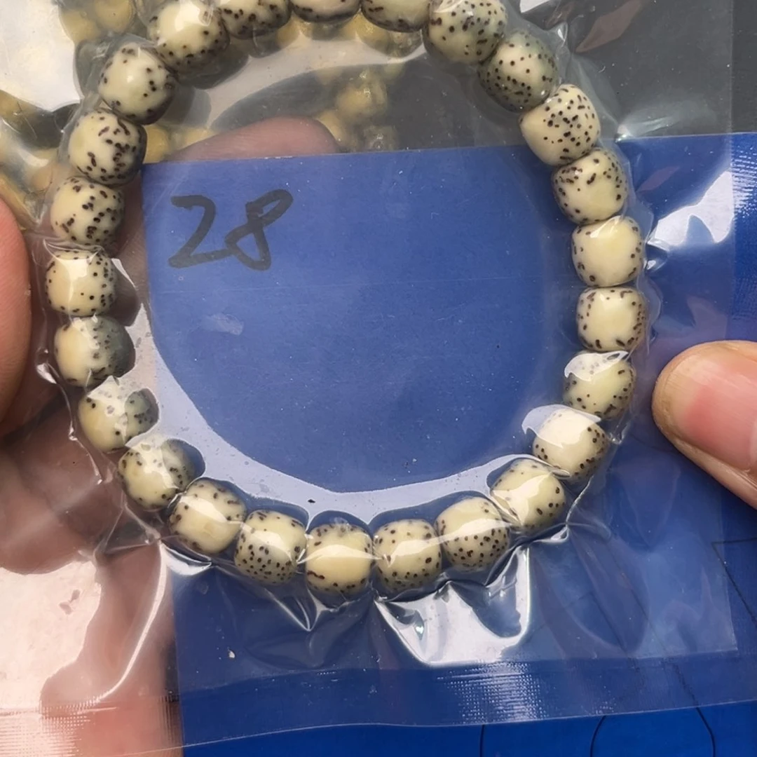 星月菩提吊坠28 号星月菩提手串