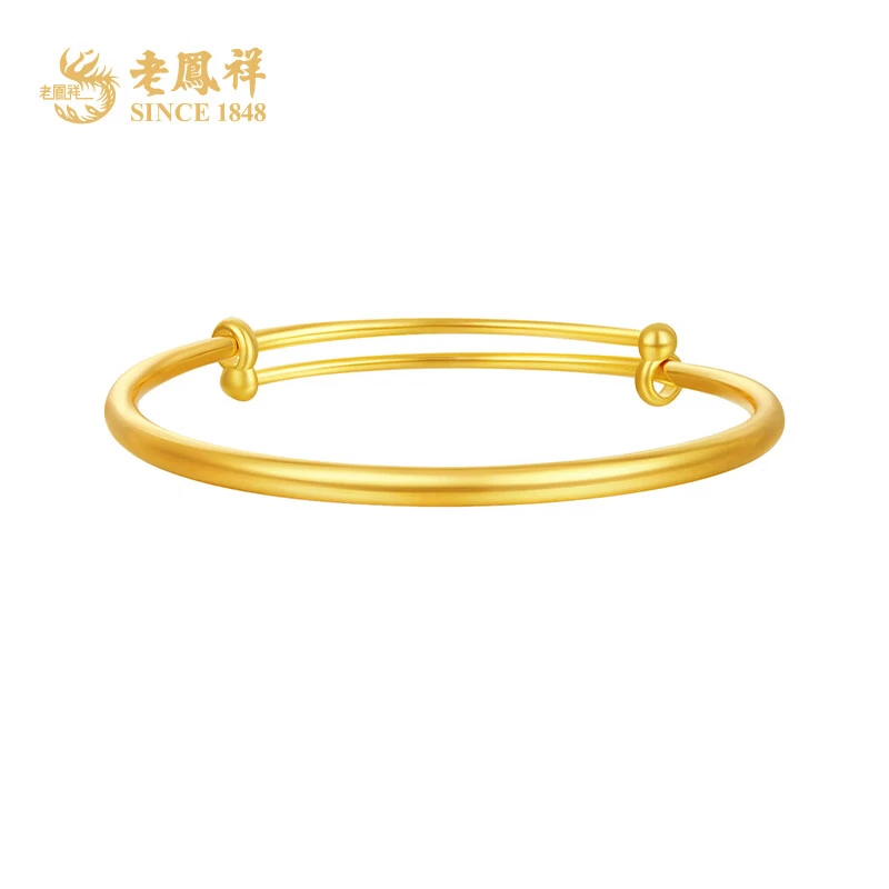 老凤祥古法推拉黄金手镯素圈金镯子999足金送女友老婆妈妈*商城