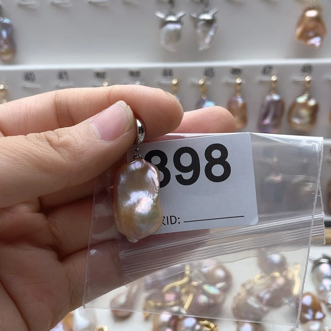 淡水珍珠未镶嵌颈饰