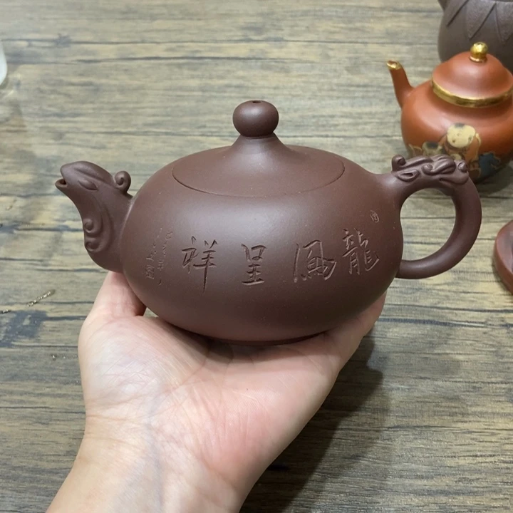 茶壶紫砂紫砂紫砂