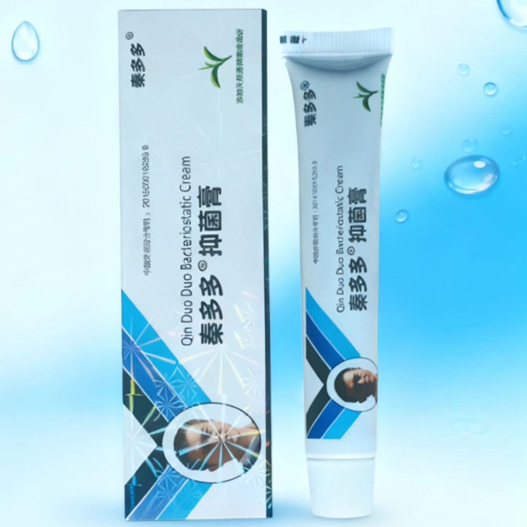 秦多多抑菌乳膏升级版用于足部私处抑菌护理止痒缓解涂抹草本清凉