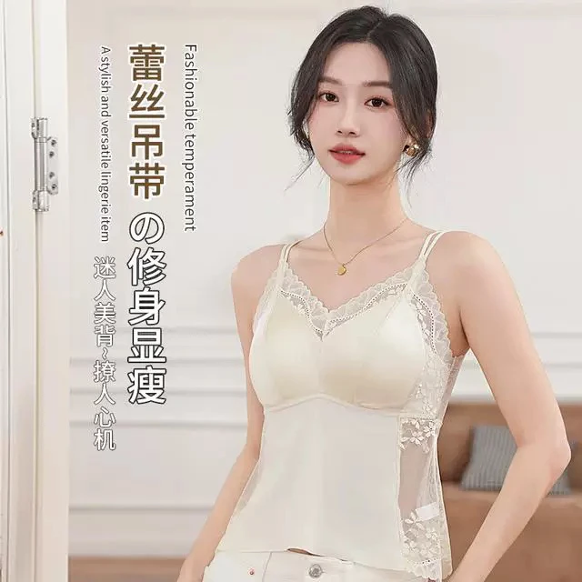 夏季新款缎面蕾丝双肩带美背遮肚显瘦带胸垫吊带内衣