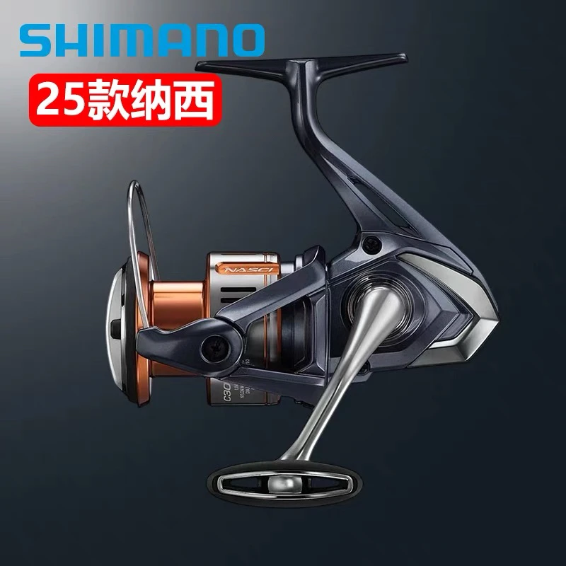 21款SHIMANO/禧玛诺纳西浅线杯斜口纺车轮金属路亚矶钓海钓轮渔轮