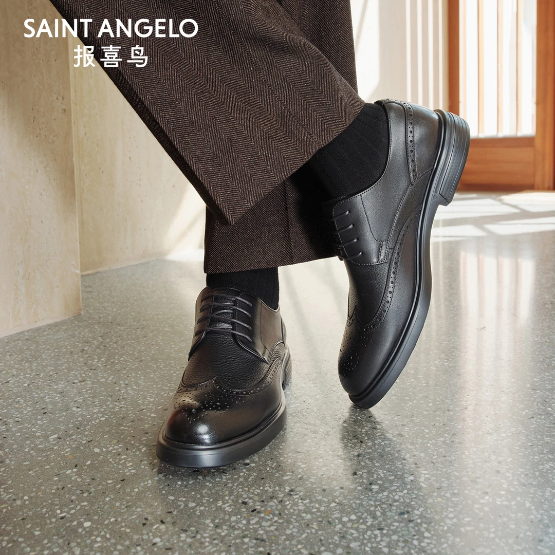 报喜鸟2025新款男士布洛克正装皮鞋爆米花高弹防滑底商务真皮男鞋