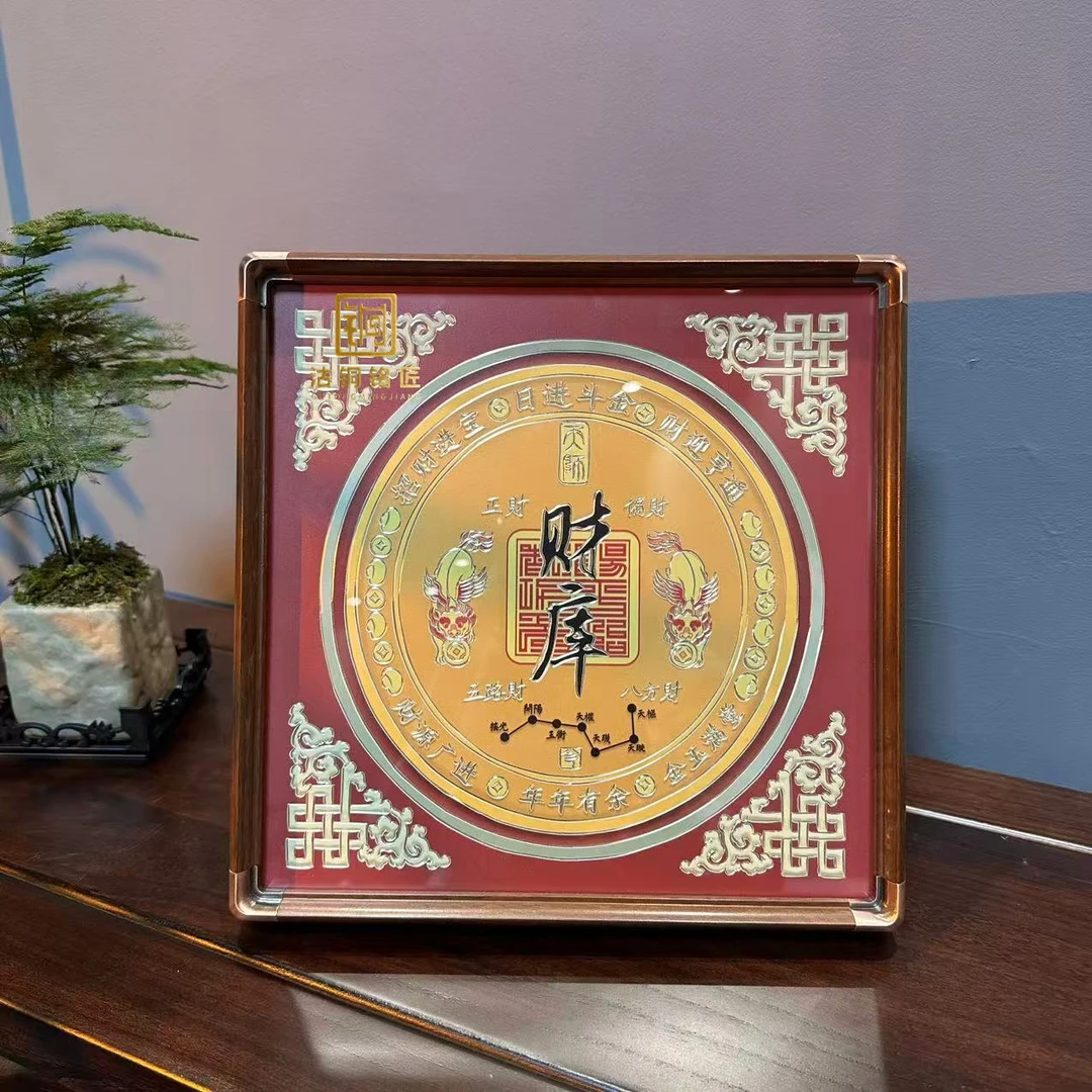【铜雕画精品摆台家居客厅办公室装饰画现代中式风摆】