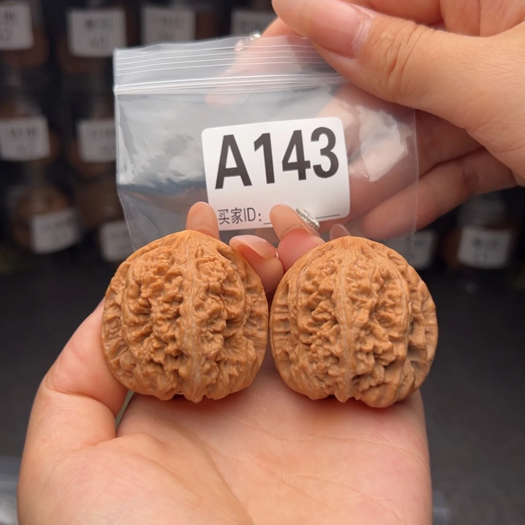 吊坠文玩核桃大粗筋42+