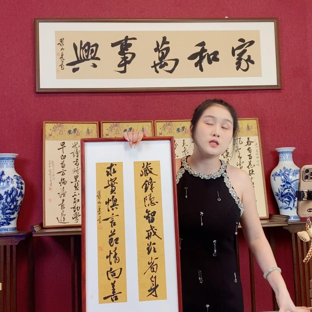 书法罗柏发书法作品