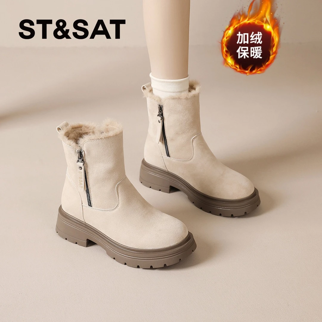 星期六雪地靴女2025冬季新款东北抗寒大棉鞋加绒加厚中筒靴马丁靴