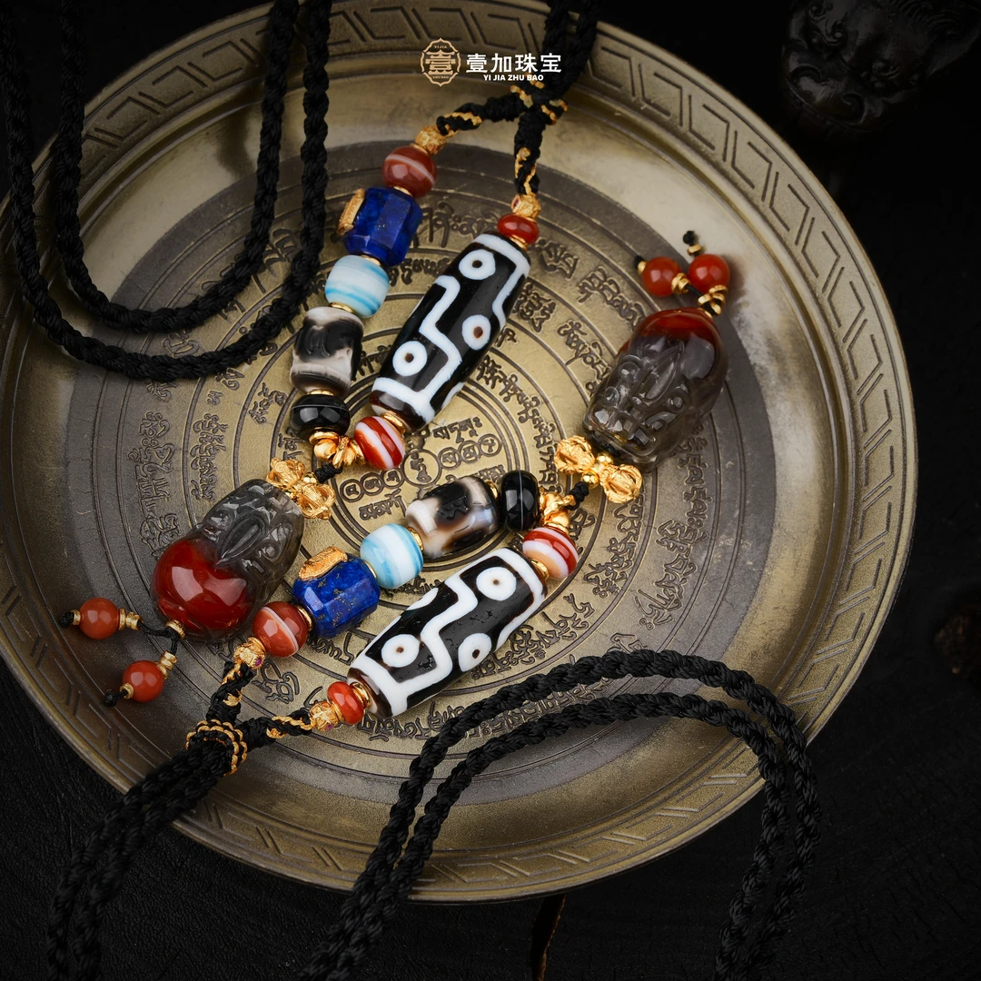 壹加林妹妹 | 小卢博古二眼九眼横款锁骨链多样性发其一