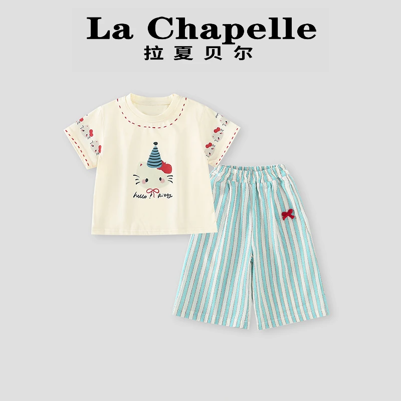 La Chapelle【拉夏贝尔】夏季时尚印花T恤条纹休闲裤两件套LD104