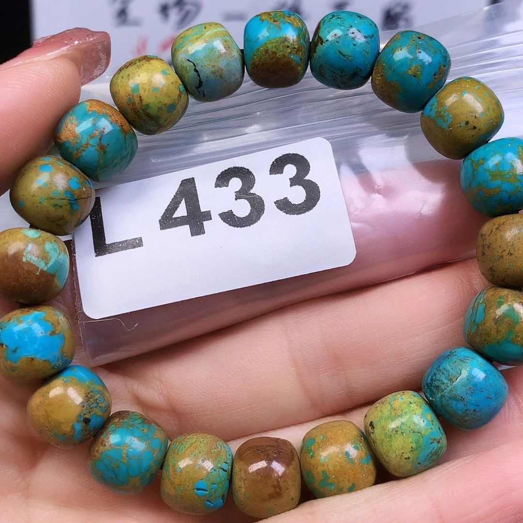 空竹粉丝专享十堰特色散珠