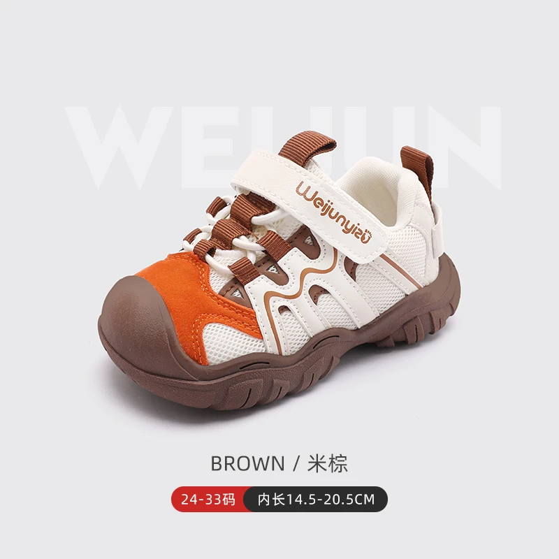 炜俊亿足儿童运动鞋男童鞋子新款宝宝鞋春秋款女童机能休闲机能鞋