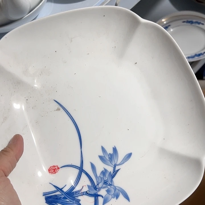 壶十寸兰花窝盘一个