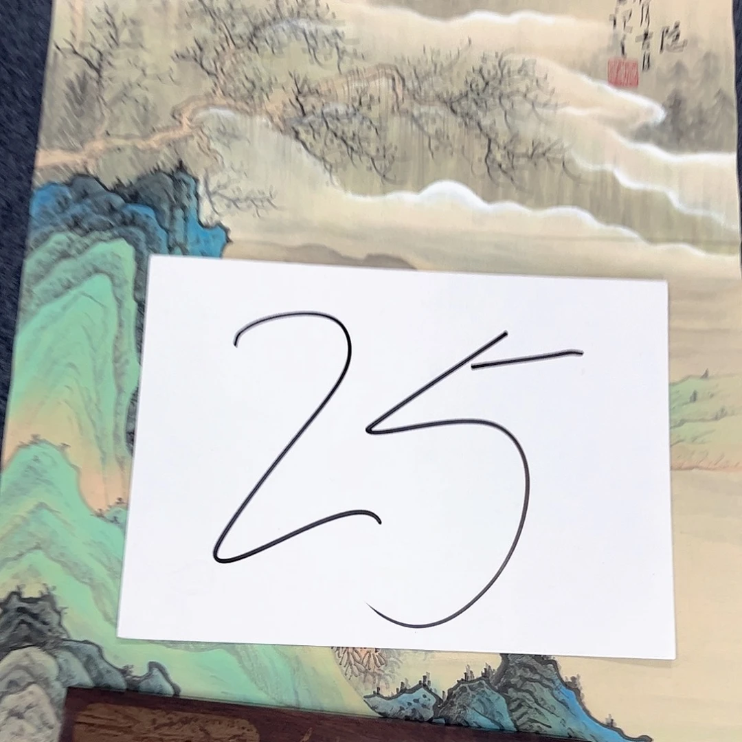 国画国画老师作品