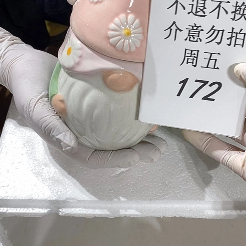 【闪购商品】摆件涟**梦陶瓷摆件瑕疵特卖
