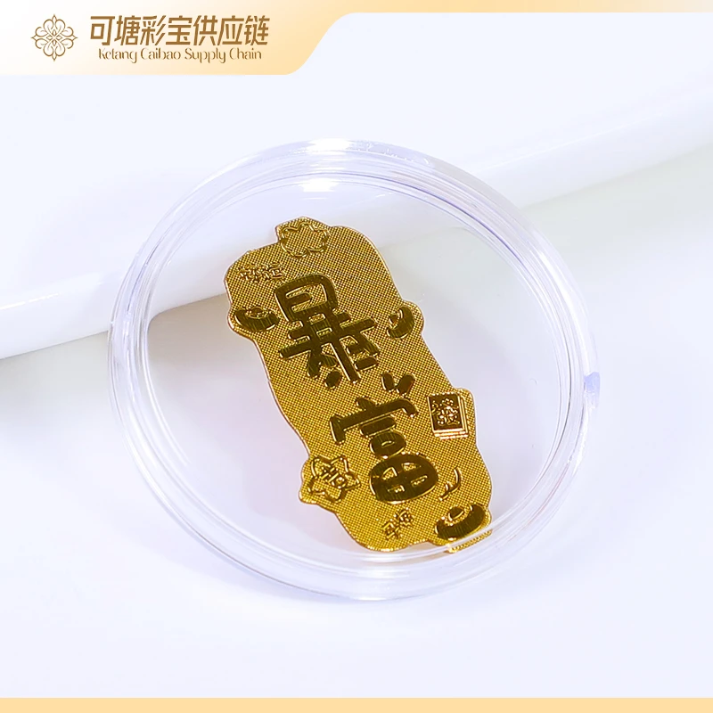 含金工艺品手机贴合集/KTCB-4449/多样性发一件