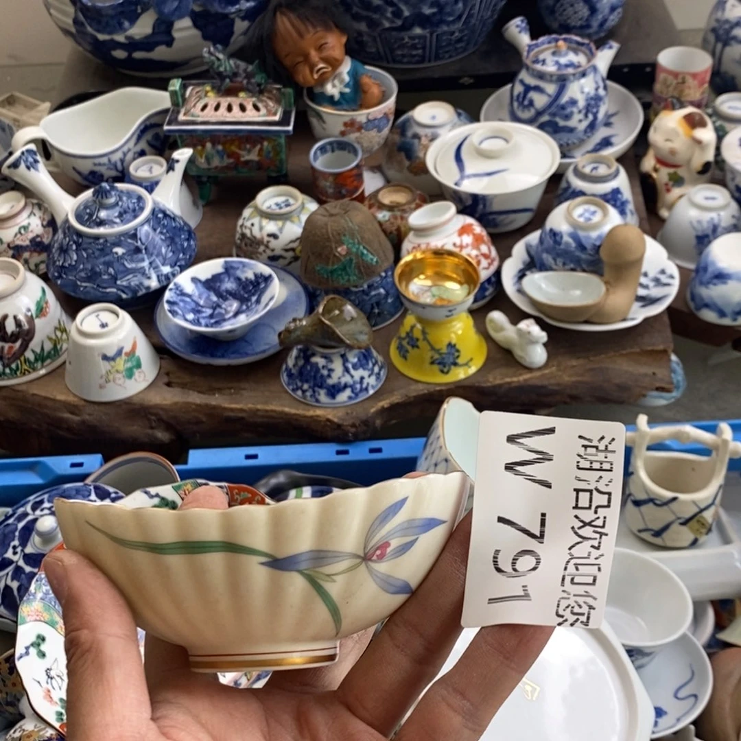 瓷器的一个人的时候我也是小****界