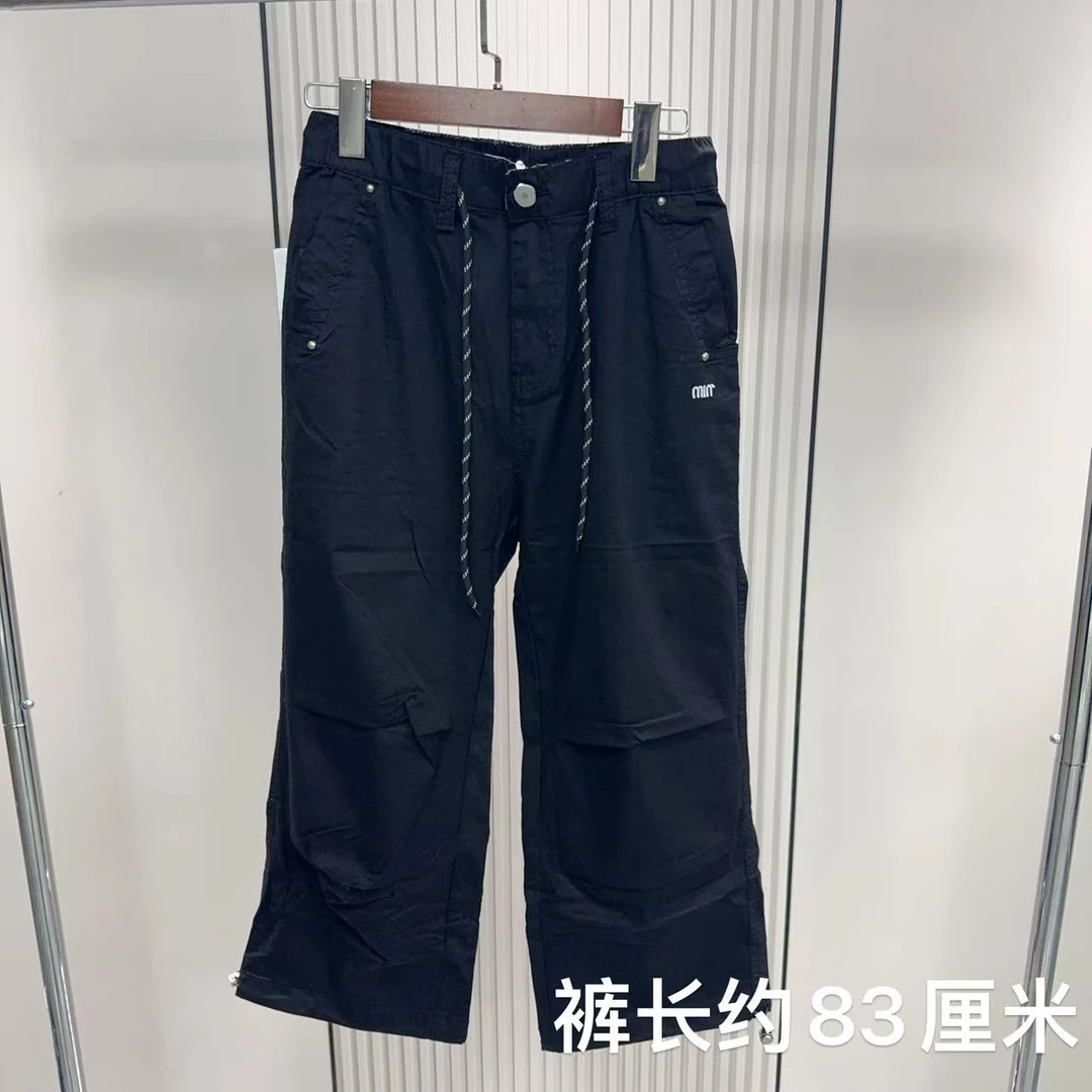 <小勋优选>29280-3刺绣字母压褶抽绳休闲裤（预售）