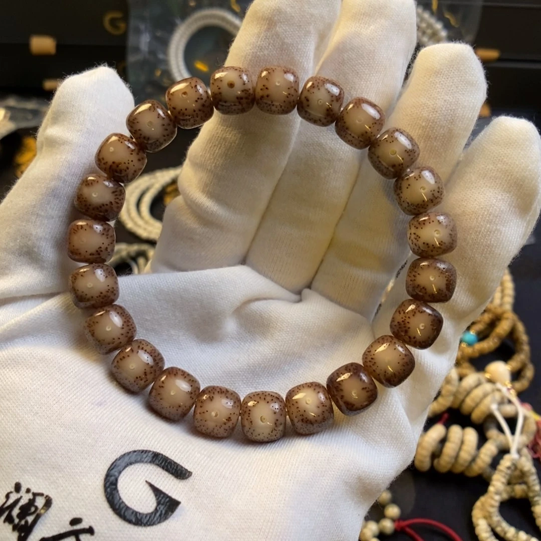 星月菩提吊坠正月玉化小细星黄金瞳11✖️10