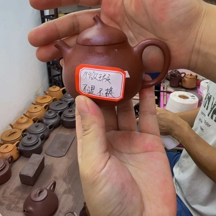 一***酒茶壶紫砂红降坡小茄瓜