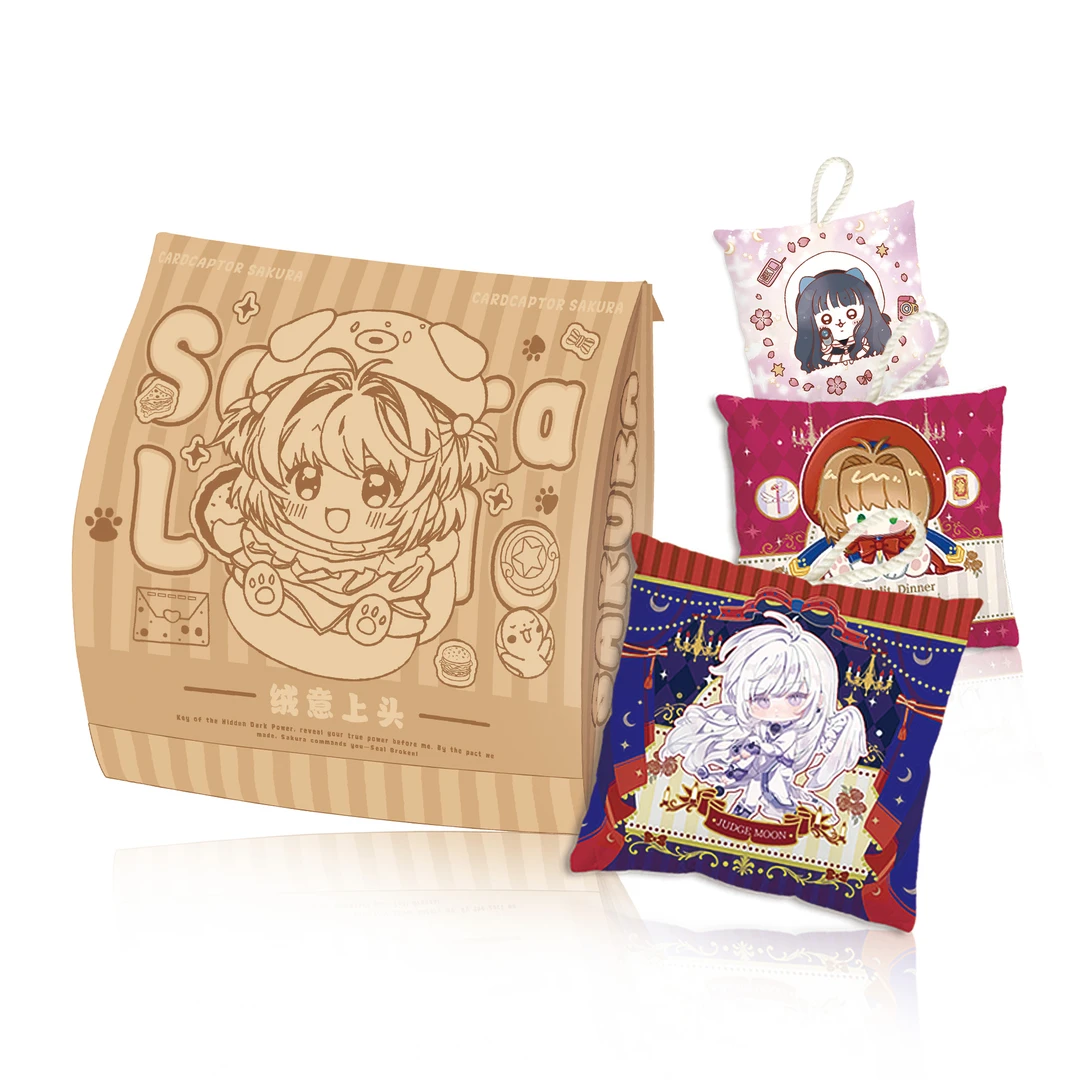 木【玩法】魔卡少女樱x毛绒挂件 绒意上头二创盲盒(代拆)