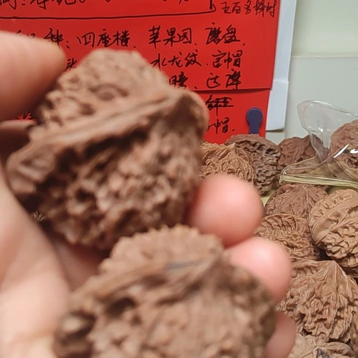 文玩核桃把件牛***汤44的全品满天星