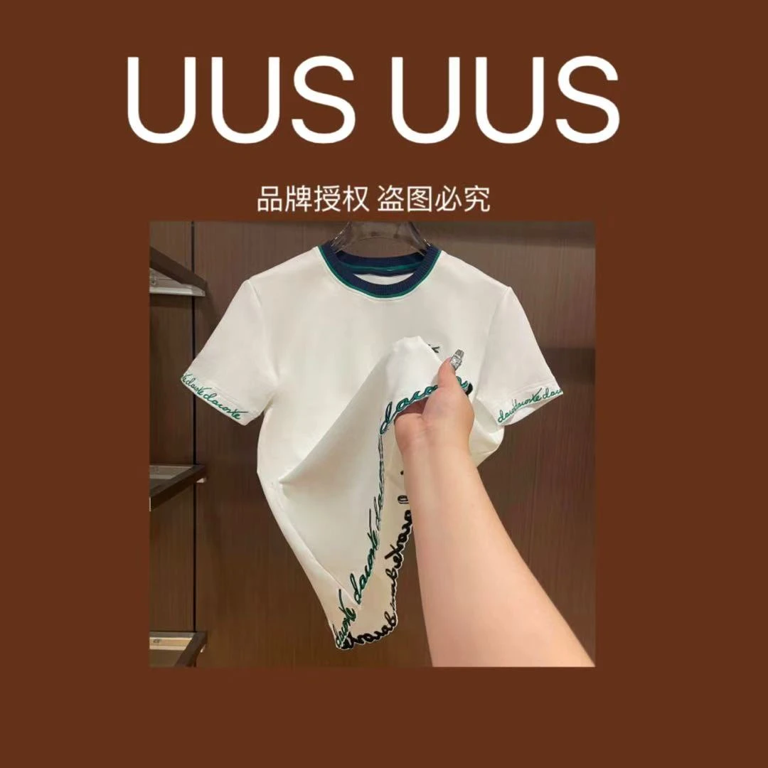 X4-XL-352款时尚百搭短袖T恤09.151515