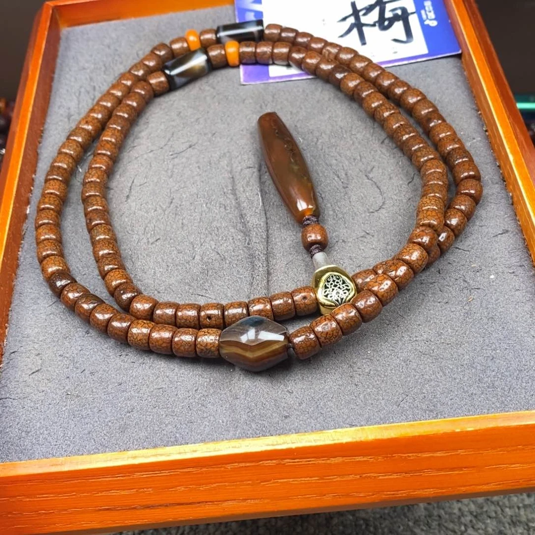 星月菩提吊坠腊**新星月