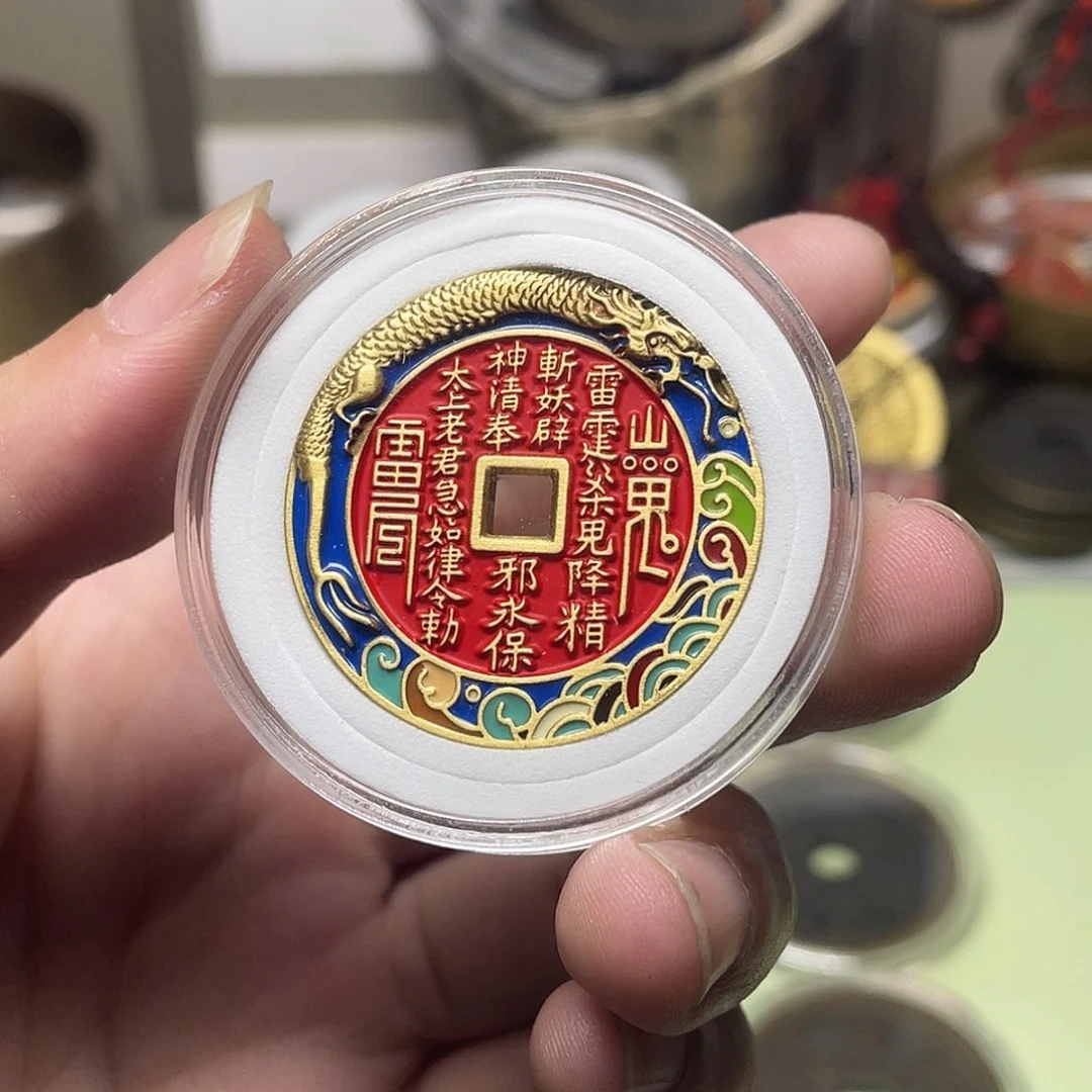 铜٩**۶一物一拍 现场下单