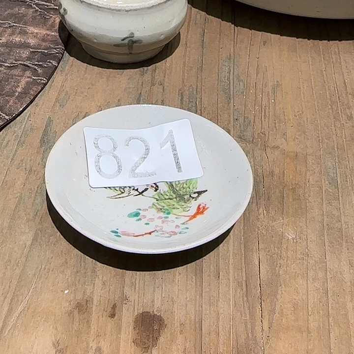 一***金壶承茶空间链接821