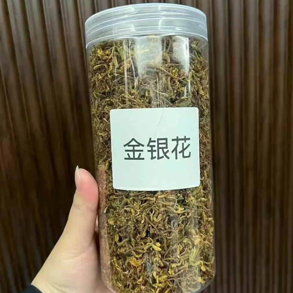 干货。。金银花 食用农产品散装。。。。。。。。。。。。。。。。。。香菇