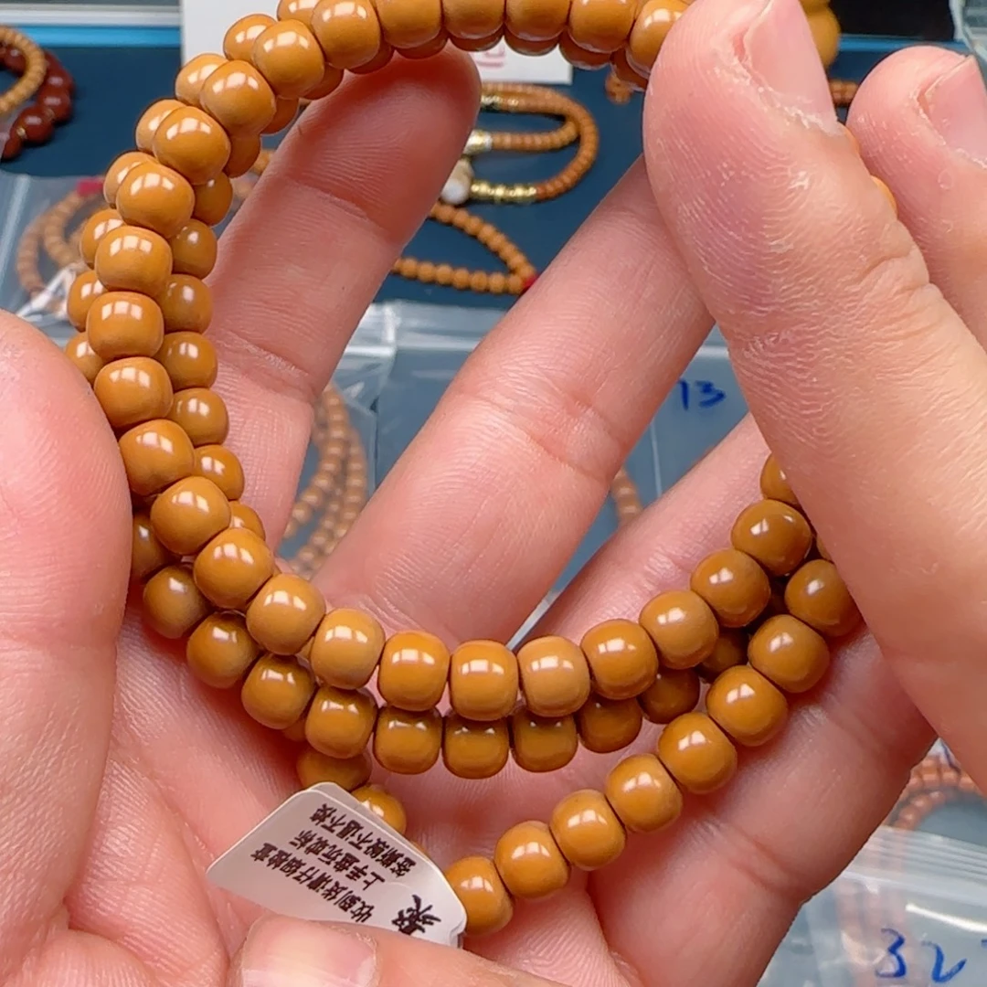 手串橄榄核老挝SS级核尖极限弧尺寸7.1