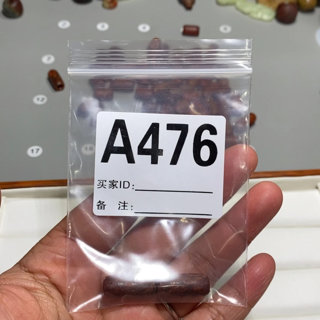 岫岩河磨玉（透闪石质玉）未镶嵌颈饰乐*