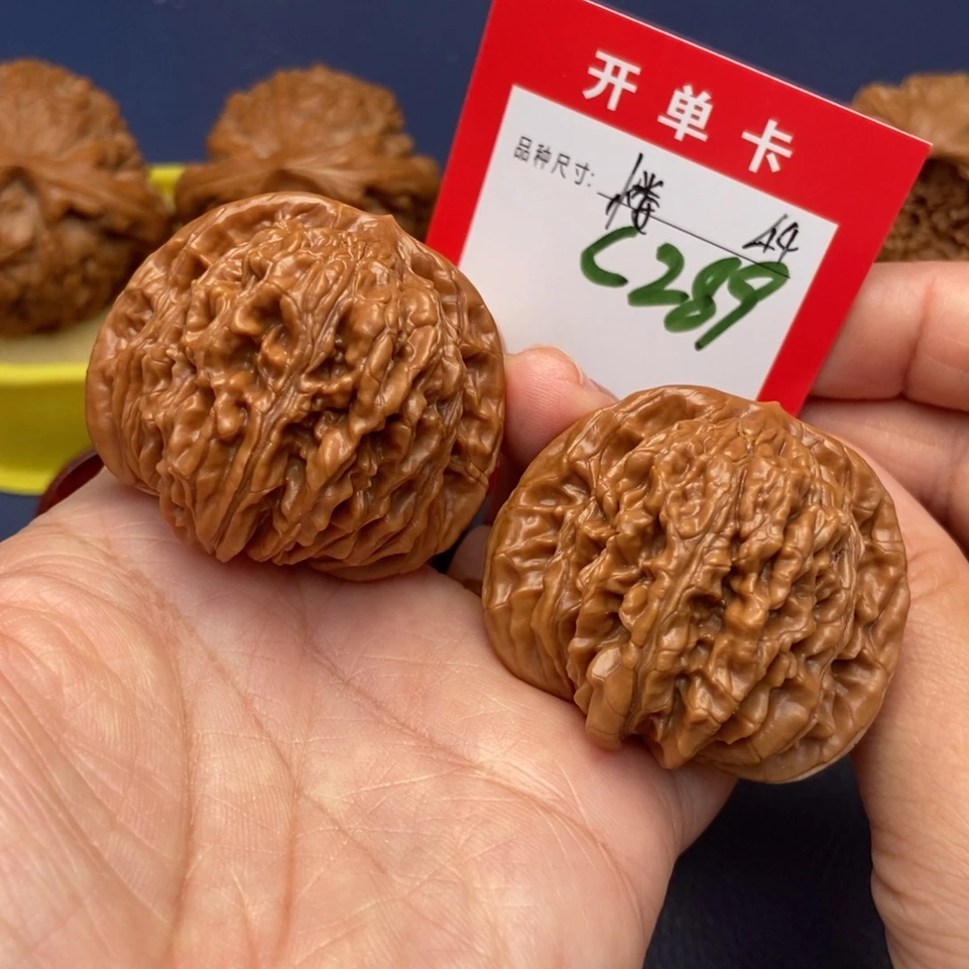 吊坠文玩核桃文玩核桃