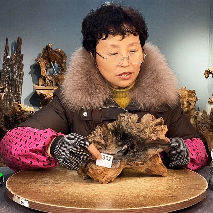 茶盏拳**人302株木底座随行根艺