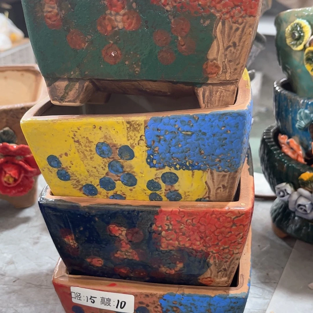 【闪购商品】红陶福利