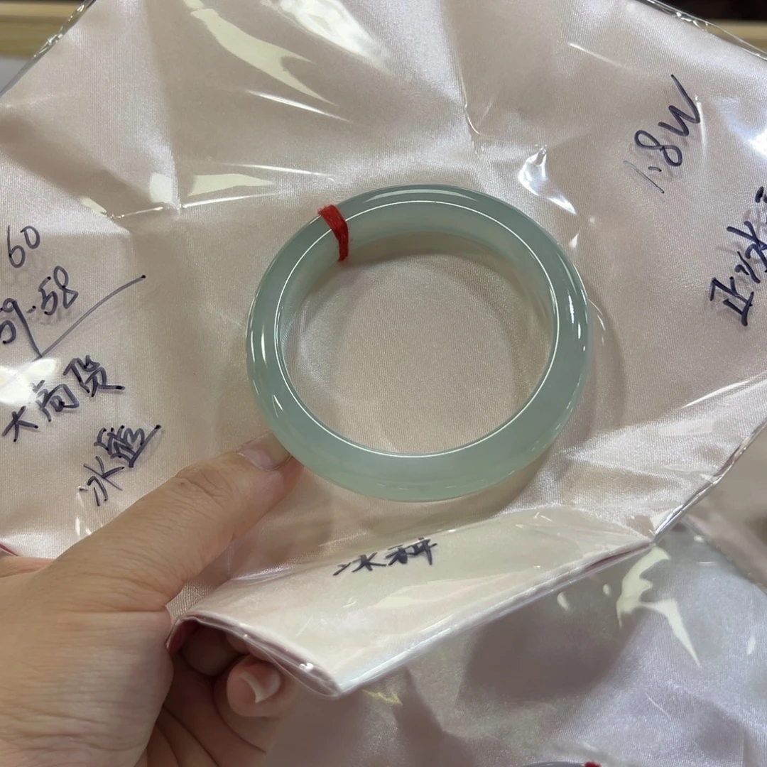 亮***晶翡翠未镶嵌手镯手镯